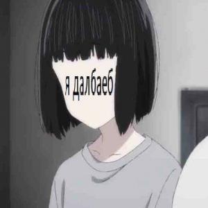 farmkripov1337
